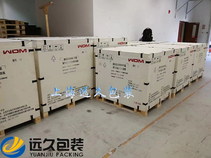 包装木箱外侧必须喷绘便于识别和作业的图文标识