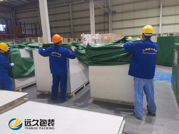 防水性能是是衡量木箱质量的重要指标